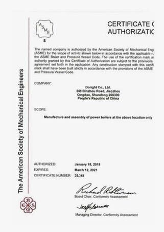 美国ASME“S”钢印印质